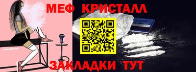 герыч Камышлов