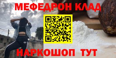 прущий лед Кандалакша