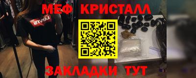 твердый Канаш