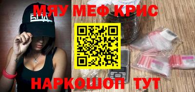 герыч Камышлов