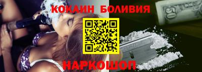 твердый Канаш