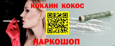 твердый Канаш