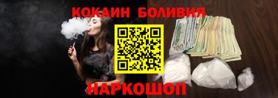 прущий лед Кандалакша
