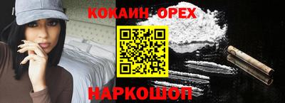 твердый Канаш