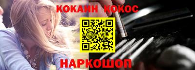 прущий лед Кандалакша