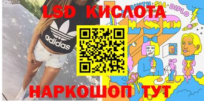 прущий лед Кандалакша