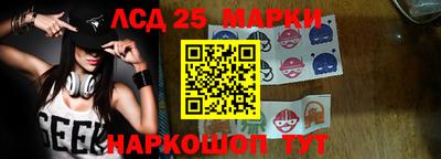 герыч Камышлов