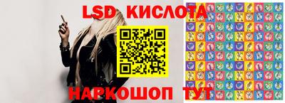 твердый Канаш