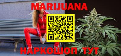 прущий лед Кандалакша