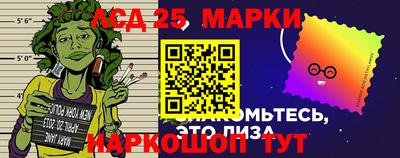 герыч Камышлов