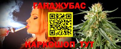 прущий лед Кандалакша