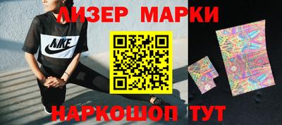 прущий лед Кандалакша