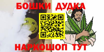 твердый Канаш