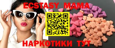 прущий лед Кандалакша