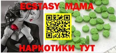 герыч Камышлов
