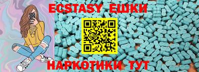 прущий лед Кандалакша