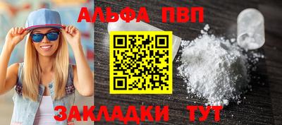 герыч Камышлов