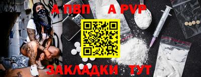 твердый Канаш