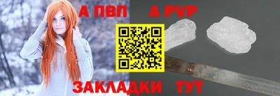 герыч Камышлов