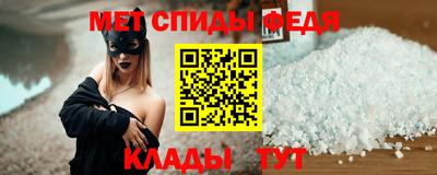прущий лед Кандалакша