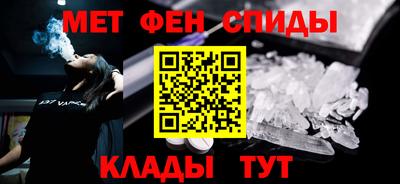 прущий лед Кандалакша