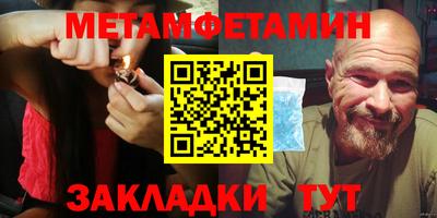 герыч Камышлов