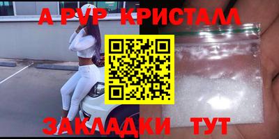 герыч Камышлов