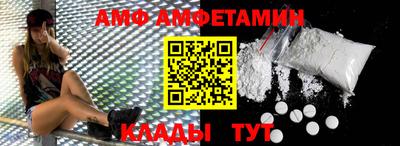 прущий лед Кандалакша