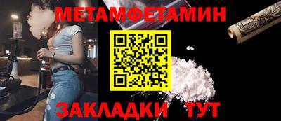 твердый Канаш