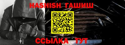 герыч Камышлов