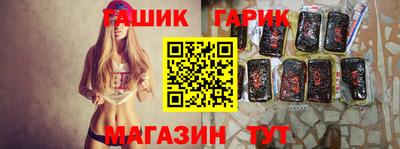 твердый Канаш