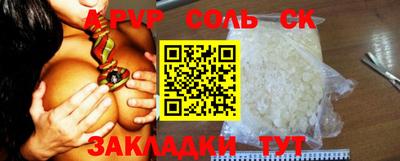 герыч Камышлов