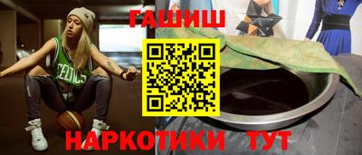 прущий лед Кандалакша