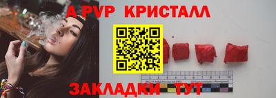 герыч Камышлов