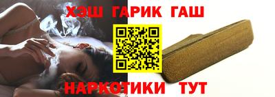 герыч Камышлов