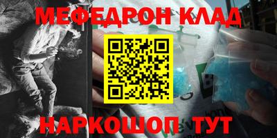 прущий лед Кандалакша