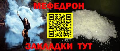 твердый Канаш