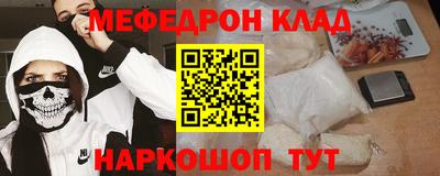 твердый Канаш
