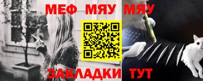 прущий лед Кандалакша