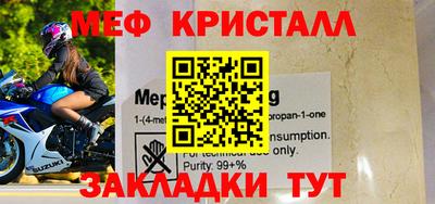 герыч Камышлов
