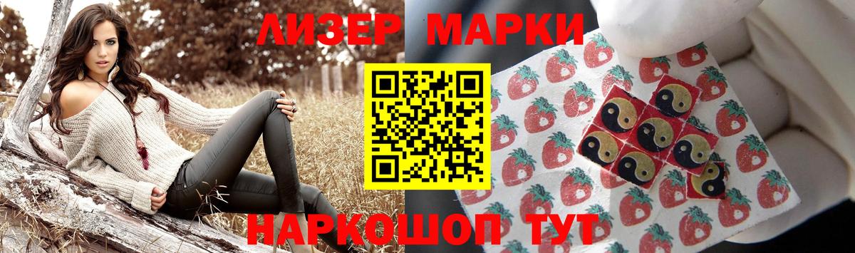 Лсд 25 экстази  LSD-25 экстази ecstasy  Вход с VPN  LSD-25 экстази ecstasy  Лениногорск 